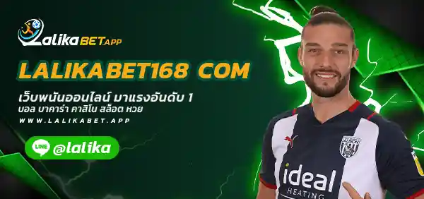 LALIKABET168 COM