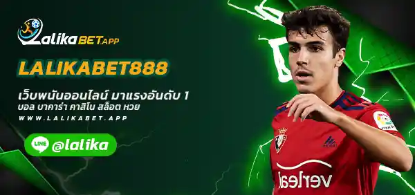 LALIKABET888