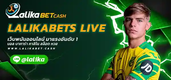 LALIKABETS LIVE