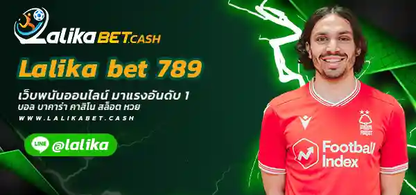 Lalika bet 789