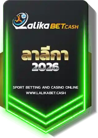 Lalikabet2026