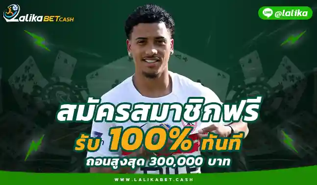 Ligabet Lalikabet888site