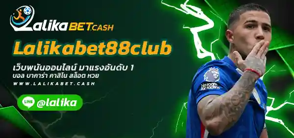 Lalikabet88club