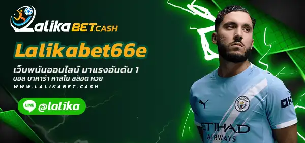 Lalikabet66e