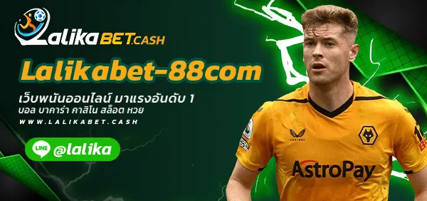 Lalikabet-88com
