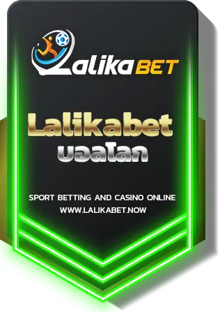 Lalikabet บอลโลก