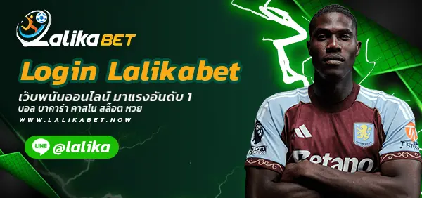 Login Lalikabet