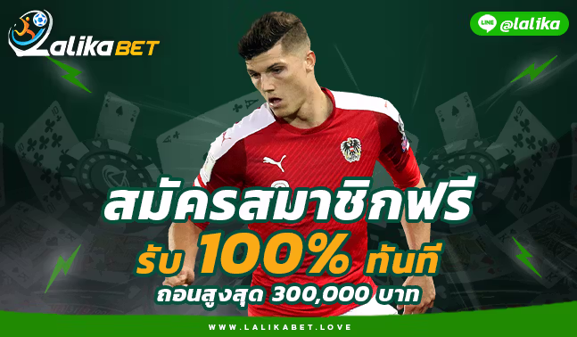 Lalikabet168k