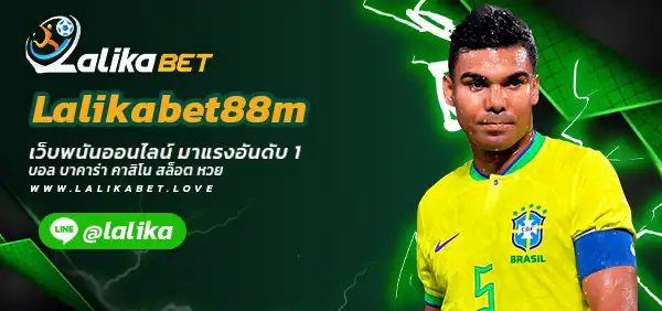 Lalikabet88m