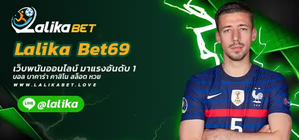 Lalika-Bet69